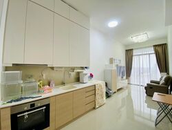 Hillion Residences (D23), Apartment #517519491